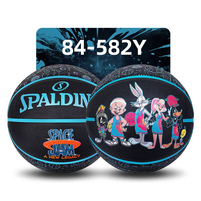 Official flagship store Stabadin Basketball Air Slam Dunk 2 joint model outdoor wear -resistant adult standard No. 7 ball gift