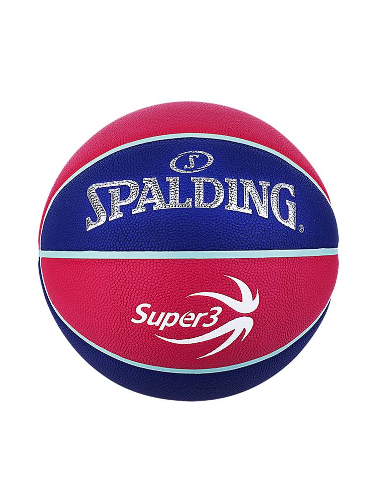 Stabadin SUPER3 Super League official game No. 6 Men's Men's Wetshot PU Basketball 77-731Y6
