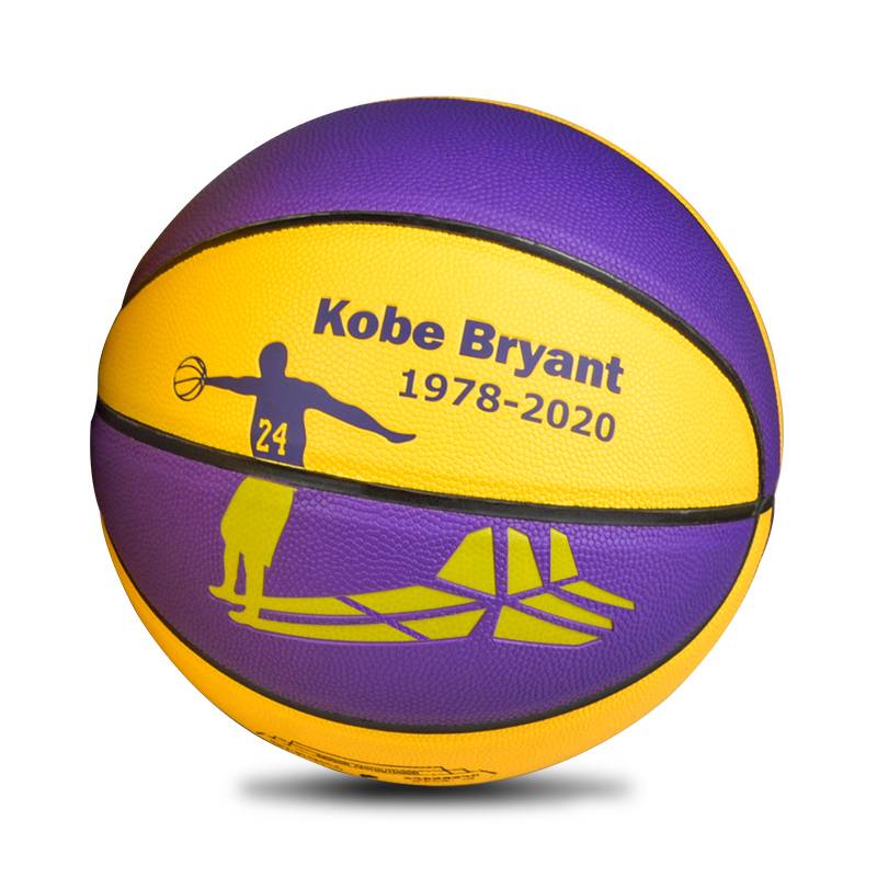 Black Mambarobby Memorial 7/7 adult basketball indoor and outdoor abrasion -resistant soft leather high -primary school student competition