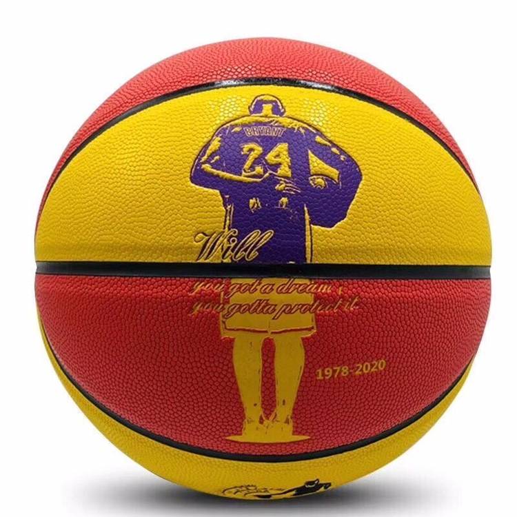 Black Mambarobby Memorial 7/7 adult basketball indoor and outdoor abrasion -resistant soft leather high -primary school student competition