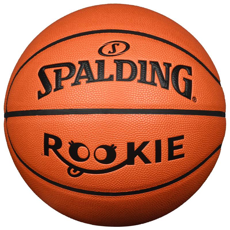 [Special offer clearance] Genuine Sibbing Basketball Children's Kindergarten Primary School No. 5 indoor and outdoor cement ground -resistant