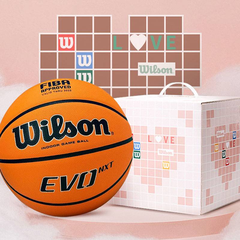 Wilson Wilsheng Basketball NCAA competition professional game male No. 7 EVO ball WTB0965ib07cn