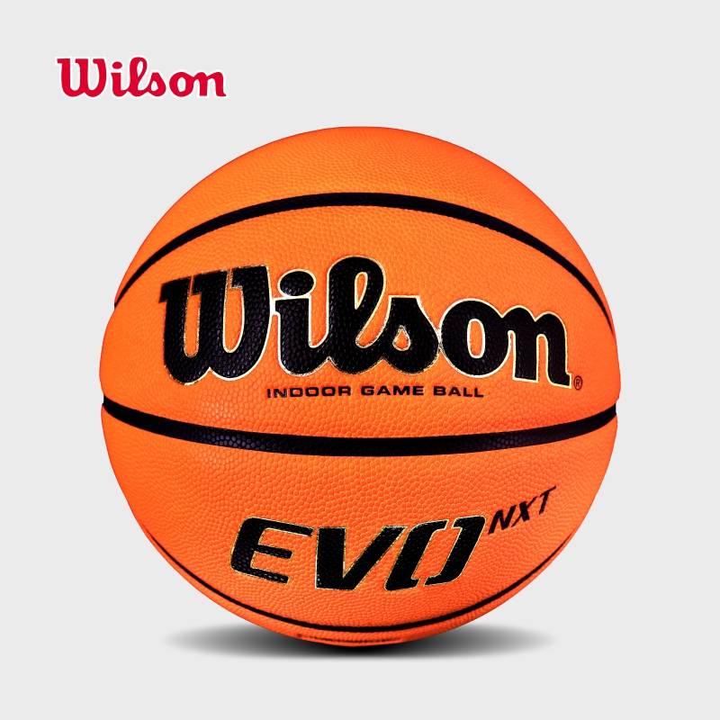 Wilson Wilsheng Basketball NCAA competition professional game male No. 7 EVO ball WTB0965ib07cn