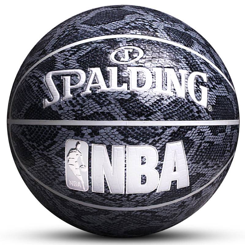 Official Website Sibodus Burn No. 7 Hand Senior King Competition Special Ball Adult Student Genuine Basketball PU