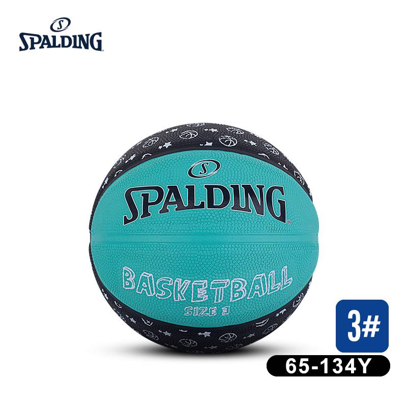 Stabadin Basketball Children's Toddlers Toy No. 3 Rubber Basketball Outdoor wear -resistant toy gift basketball