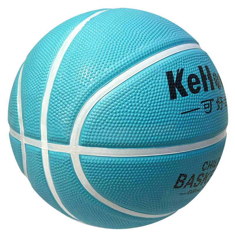 No. 3 No. 5, No. 7, indoor children's basketball special elementary school, ball No. 5 boys standard hand feel kindergarten