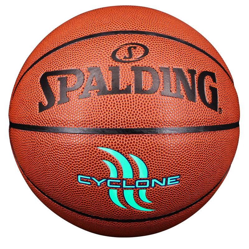 SPALDING Sibbing Basketball Genuine King No. 7 Ball Ball Adult Contest Moisturizer indoor and outdoor abrasion resistance