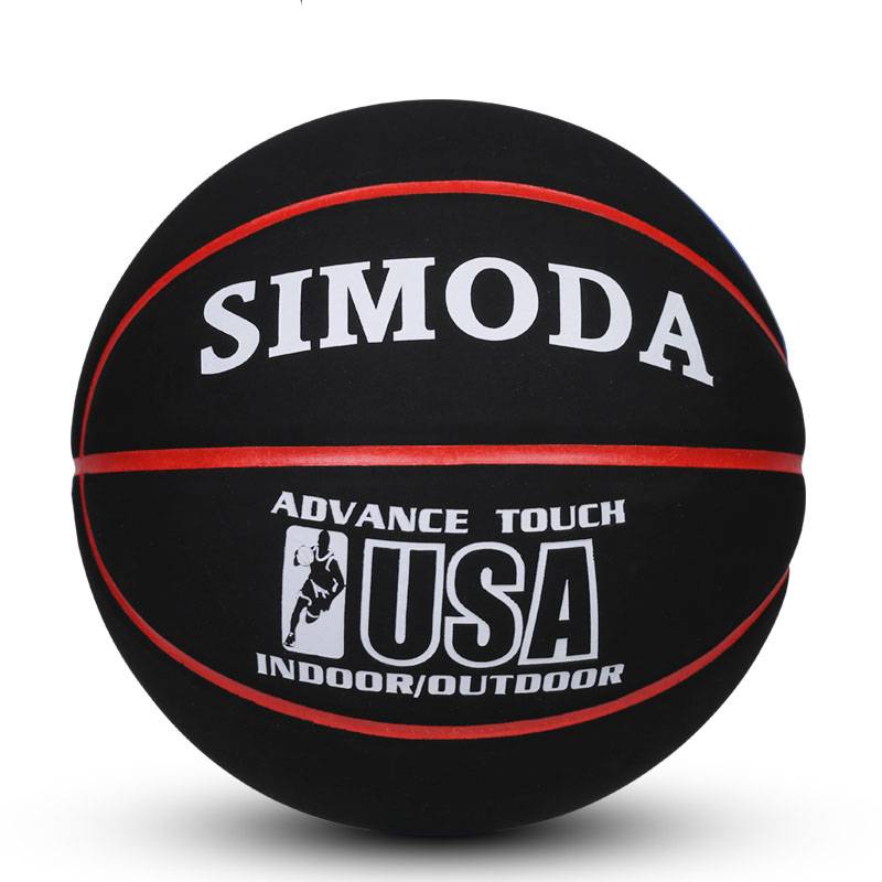 King of Black Skin Soft Leather Finguile No. 5 Children's Basketball Genuine Indoor Outdoor Lake No. 7 leather professional adult
