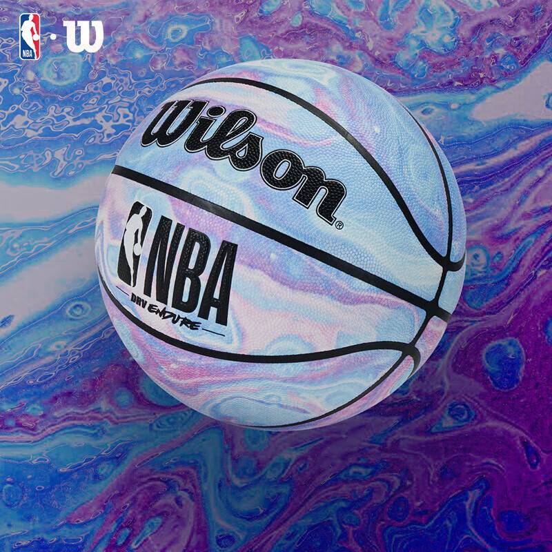 Wilson Wilsheng Basketball NBA Basketball DRV Series No. 7 Valentine's Day Gifts Indoor and Outside Middle School Examination Basketball