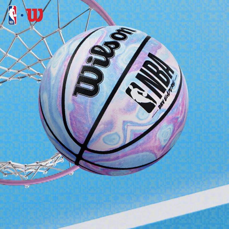 Wilson Wilsheng Basketball NBA Basketball DRV Series No. 7 Valentine's Day Gifts Indoor and Outside Middle School Examination Basketball