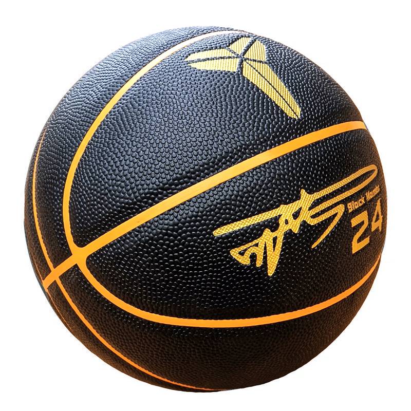 Stabadin official website Kobe Hei Mamba No. 24 Signature No. 7 Adult No. 5 Children's Interior and Outside Training Competition
