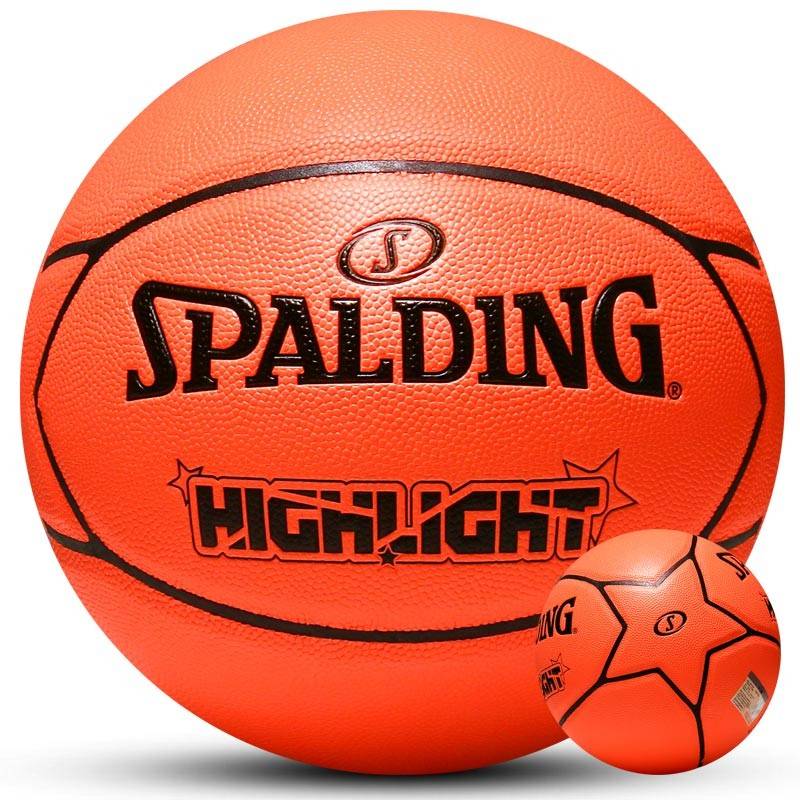 Stabing official genuine black No. 7 adult cement ground wear -resistant competition special PU student outdoor basketball