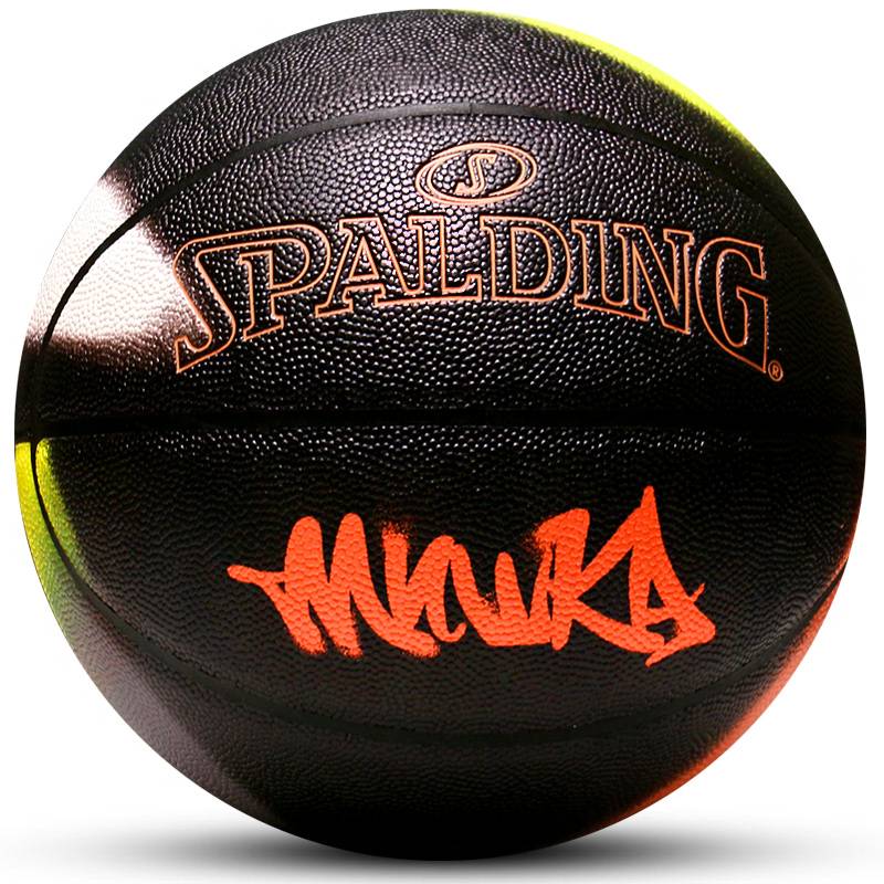 Stabing official genuine black No. 7 adult cement ground wear -resistant competition special PU student outdoor basketball
