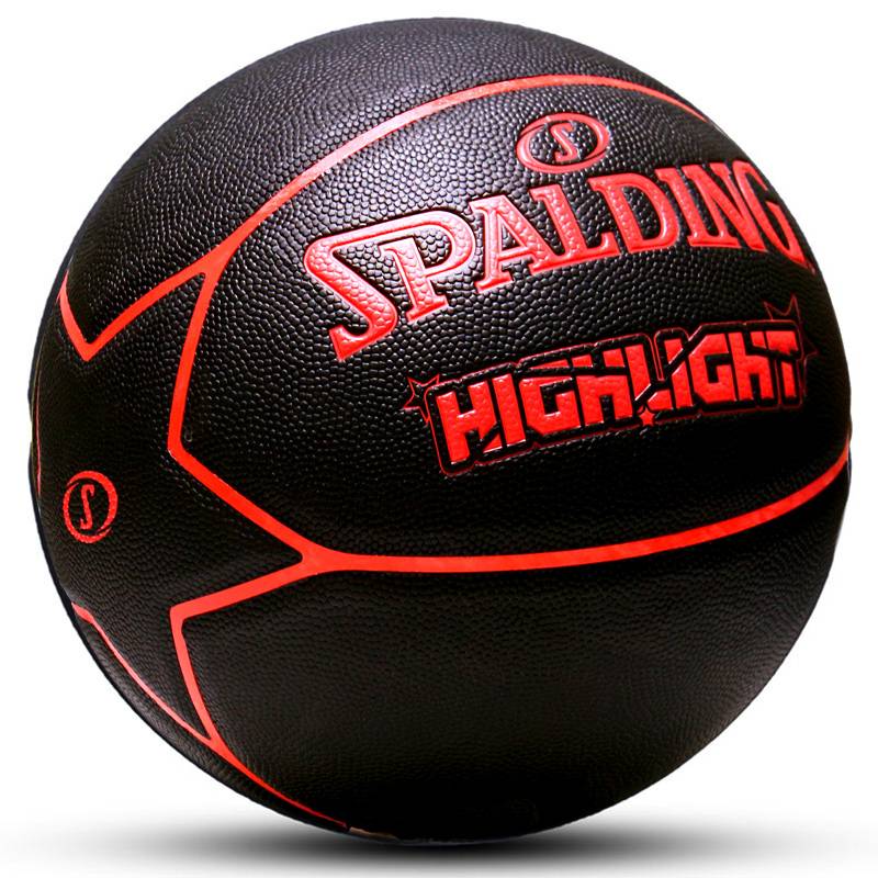 Stabing official genuine black No. 7 adult cement ground wear -resistant competition special PU student outdoor basketball