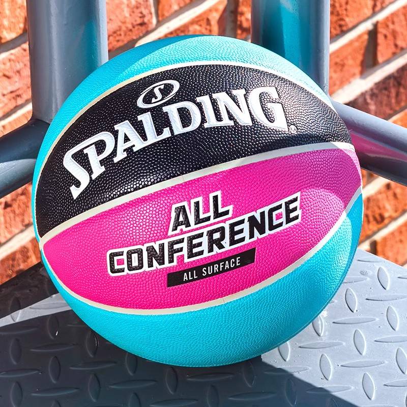Stabing official genuine black No. 7 adult cement ground wear -resistant competition special PU student outdoor basketball