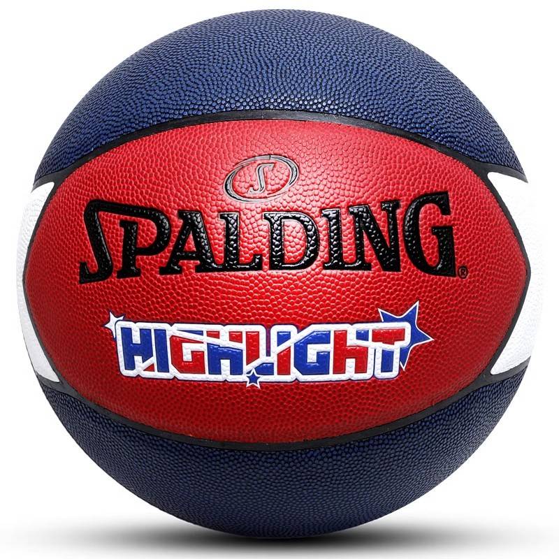 Stabing official genuine black No. 7 adult cement ground wear -resistant competition special PU student outdoor basketball