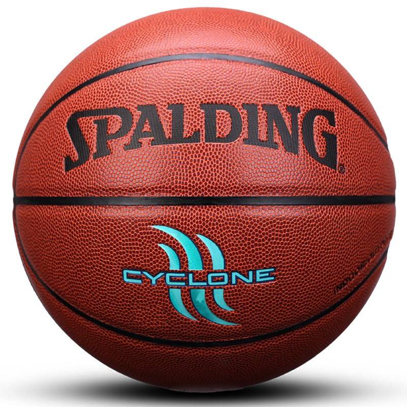 Stabing official genuine black No. 7 adult cement ground wear -resistant competition special PU student outdoor basketball