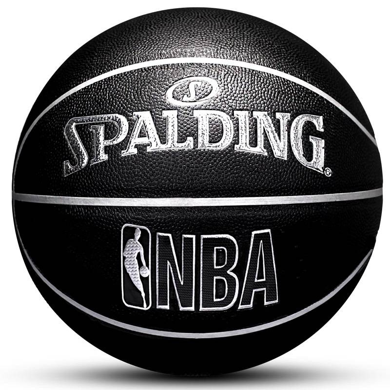 Stabing official genuine black No. 7 adult cement ground wear -resistant competition special PU student outdoor basketball