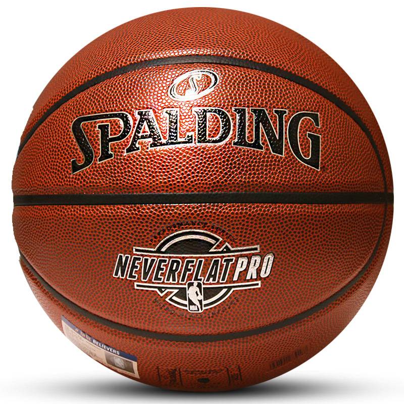 Stabing official genuine black No. 7 adult cement ground wear -resistant competition special PU student outdoor basketball