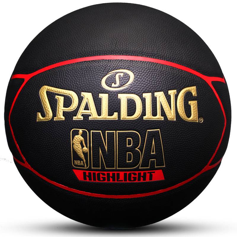 Stabing official genuine black No. 7 adult cement ground wear -resistant competition special PU student outdoor basketball