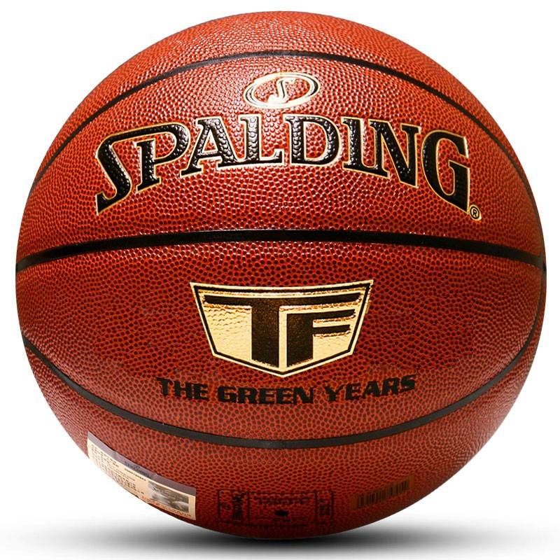 Stabing official genuine black No. 7 adult cement ground wear -resistant competition special PU student outdoor basketball
