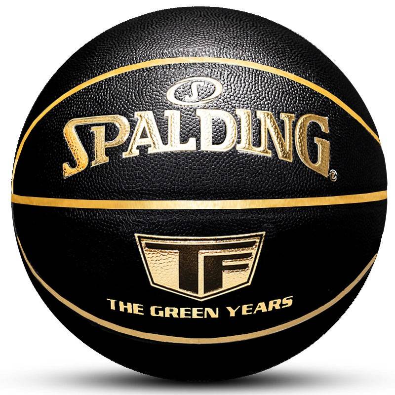 Stabing official genuine black No. 7 adult cement ground wear -resistant competition special PU student outdoor basketball