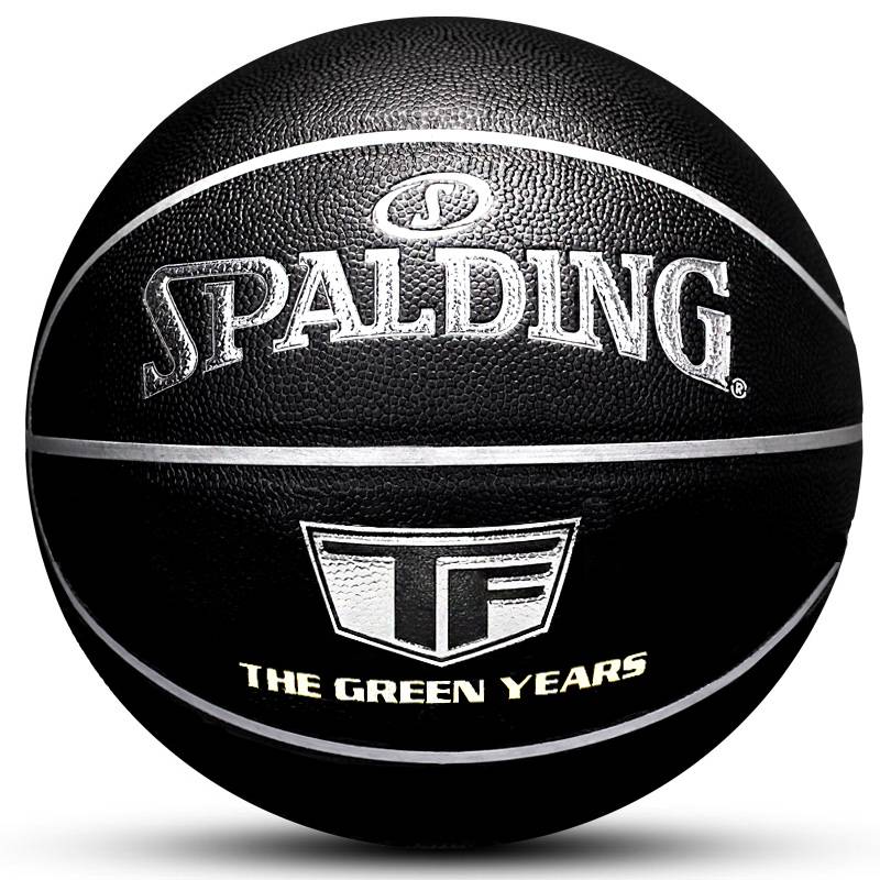 Stabing official genuine black No. 7 adult cement ground wear -resistant competition special PU student outdoor basketball