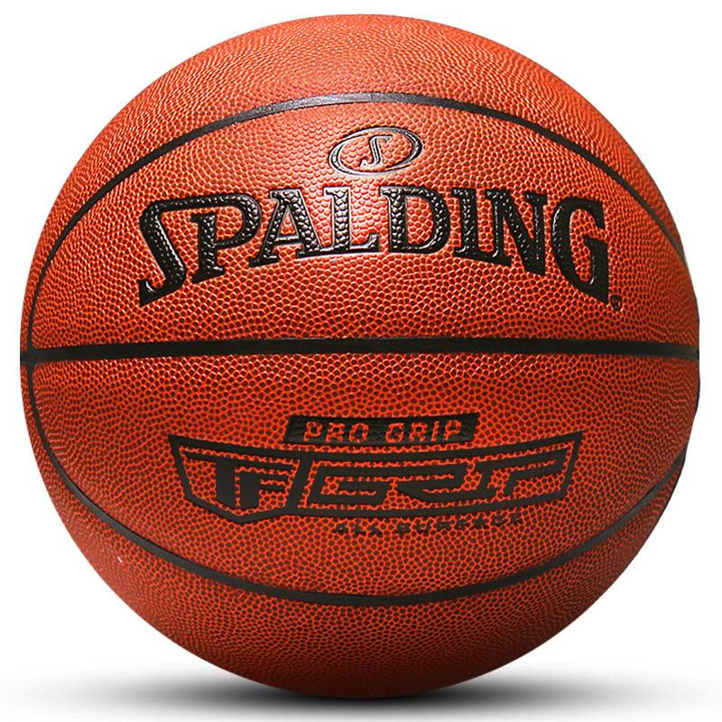 Stabing official genuine black No. 7 adult cement ground wear -resistant competition special PU student outdoor basketball
