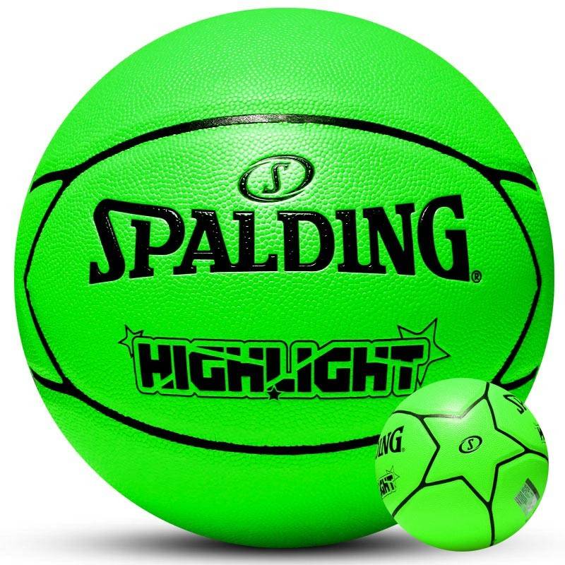 Stabing official genuine black No. 7 adult cement ground wear -resistant competition special PU student outdoor basketball