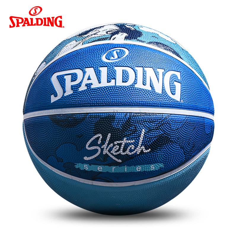 Sibbertine Basketball Official Genuine No. 7 Seven Flame Dragon Year Sketch outdoor cement floor blue wild ball 84-759y