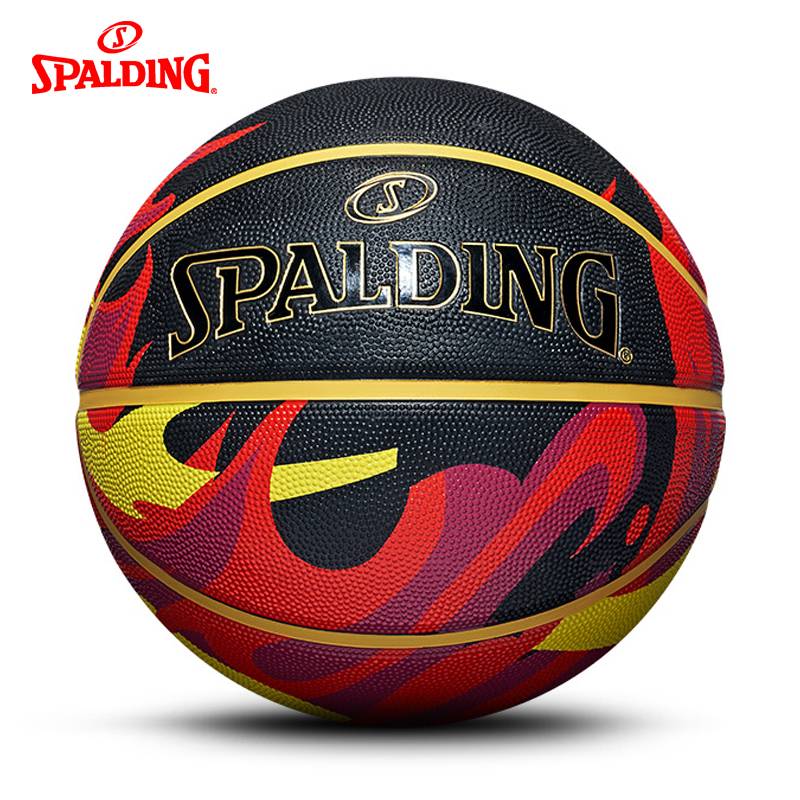 Sibbertine Basketball Official Genuine No. 7 Seven Flame Dragon Year Sketch outdoor cement floor blue wild ball 84-759y