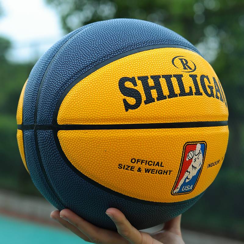 Sibbing ້ leather high elastic basketball No. 7 adult room outdoor soft leather wear -resistant anti -skid No. 5 children No. 6 small