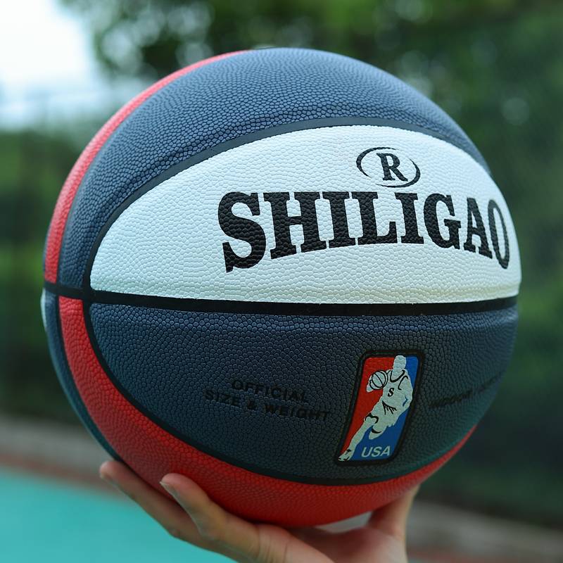 Sibbing ້ leather high elastic basketball No. 7 adult room outdoor soft leather wear -resistant anti -skid No. 5 children No. 6 small