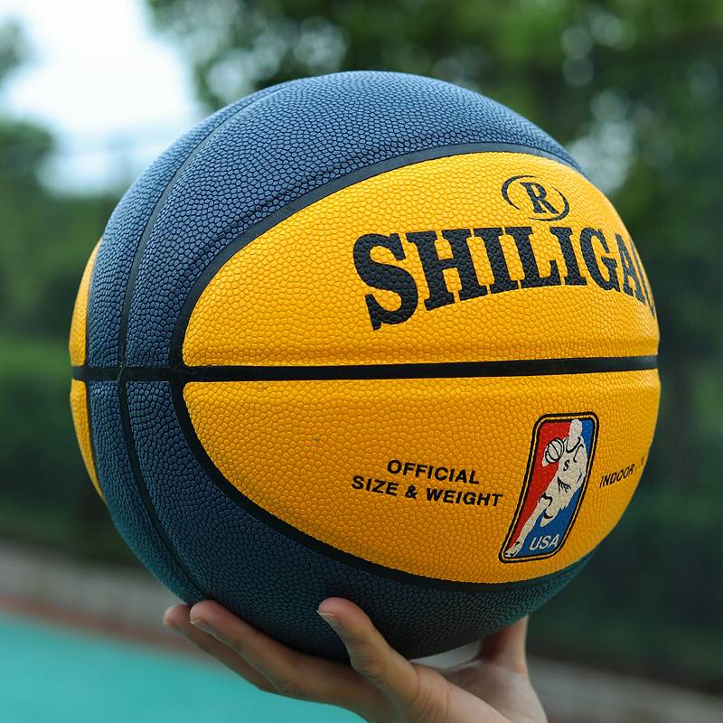 Sibbing ້ leather high elastic basketball No. 7 adult room outdoor soft leather wear -resistant anti -skid No. 5 children No. 6 small