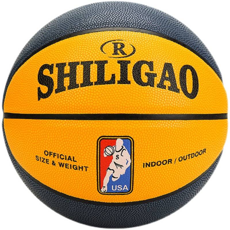 Sibbing ້ leather high elastic basketball No. 7 adult room outdoor soft leather wear -resistant anti -skid No. 5 children No. 6 small