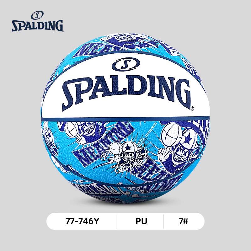 Stabadin official genuine basketball student No. 7 basketball professional competition basketball indoor and outdoor universal basketball