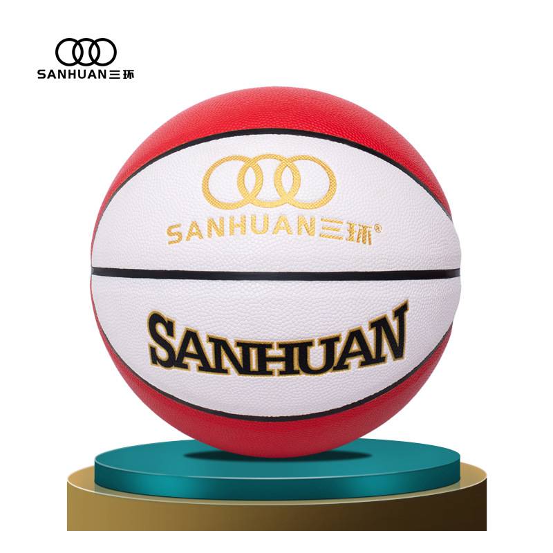 Genuine Rubber Children's Basketball No. 5 6 Elementary Student 7 Training 3 Baby Package No. 4 4 Kindergarten Children for Children