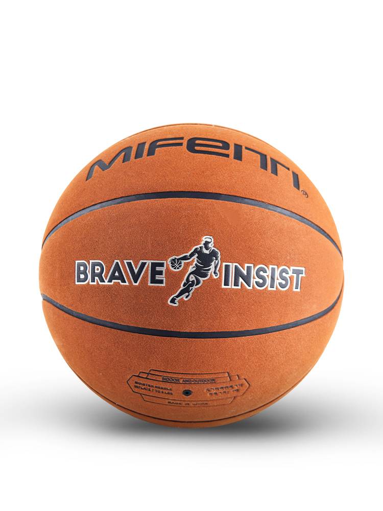 Genuine Rubber Children's Basketball No. 5 6 Elementary Student 7 Training 3 Baby Package No. 4 4 Kindergarten Children for Children