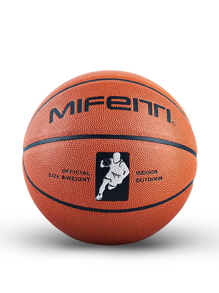 Genuine Rubber Children's Basketball No. 5 6 Elementary Student 7 Training 3 Baby Package No. 4 4 Kindergarten Children for Children