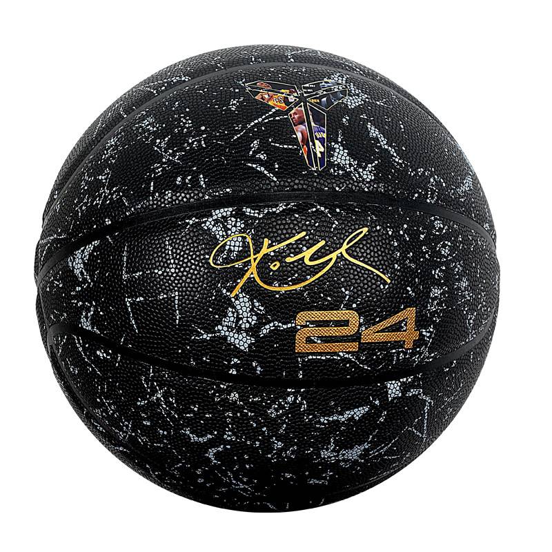 Basketball Kobe Heimanba Limited Edition Memorial No. 7 game Basketball indoor and outdoor primary and secondary school No. 6 Child No. 5
