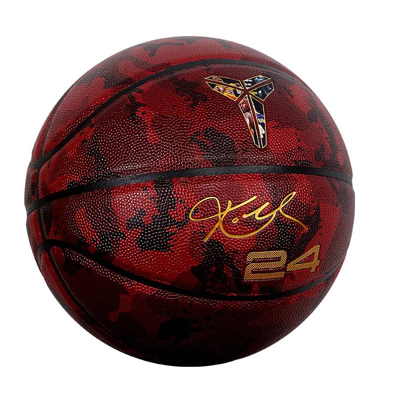 Basketball Kobe Heimanba Limited Edition Memorial No. 7 game Basketball indoor and outdoor primary and secondary school No. 6 Child No. 5