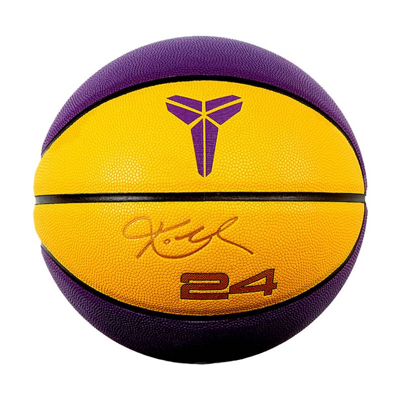 Basketball Kobe Heimanba Limited Edition Memorial No. 7 game Basketball indoor and outdoor primary and secondary school No. 6 Child No. 5