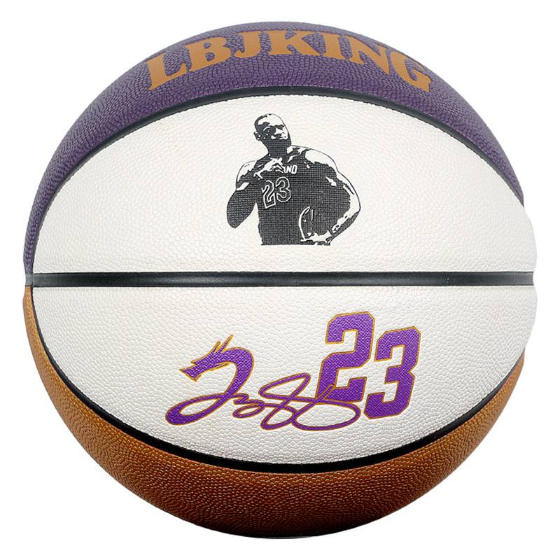 Basketball Kobe Heimanba Limited Edition Memorial No. 7 game Basketball indoor and outdoor primary and secondary school No. 6 Child No. 5
