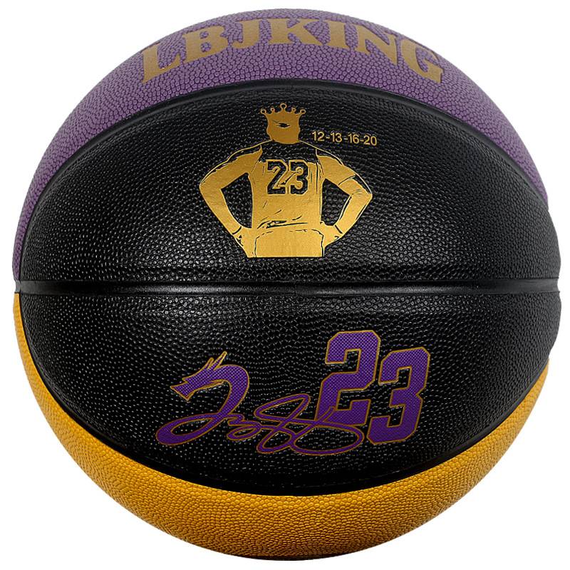 Basketball Kobe Heimanba Limited Edition Memorial No. 7 game Basketball indoor and outdoor primary and secondary school No. 6 Child No. 5