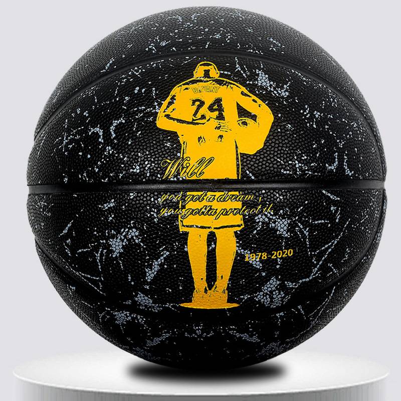Basketball Kobe Heimanba Limited Edition Memorial No. 7 game Basketball indoor and outdoor primary and secondary school No. 6 Child No. 5
