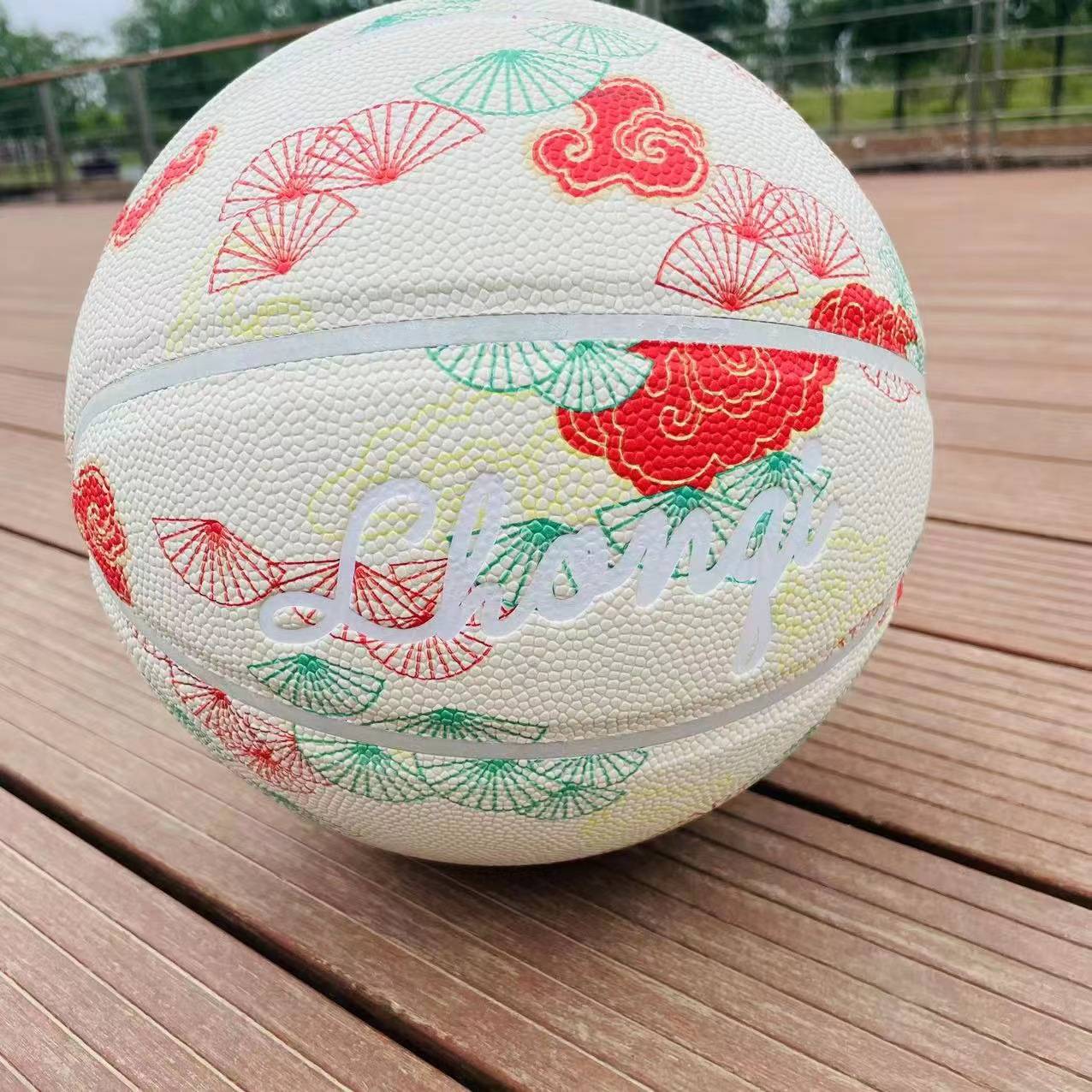 Molten Motten No. 7 Basketball Competition No. 6 Wet Wet -absorbing PU Youth men and women indoor and outdoor training basketball