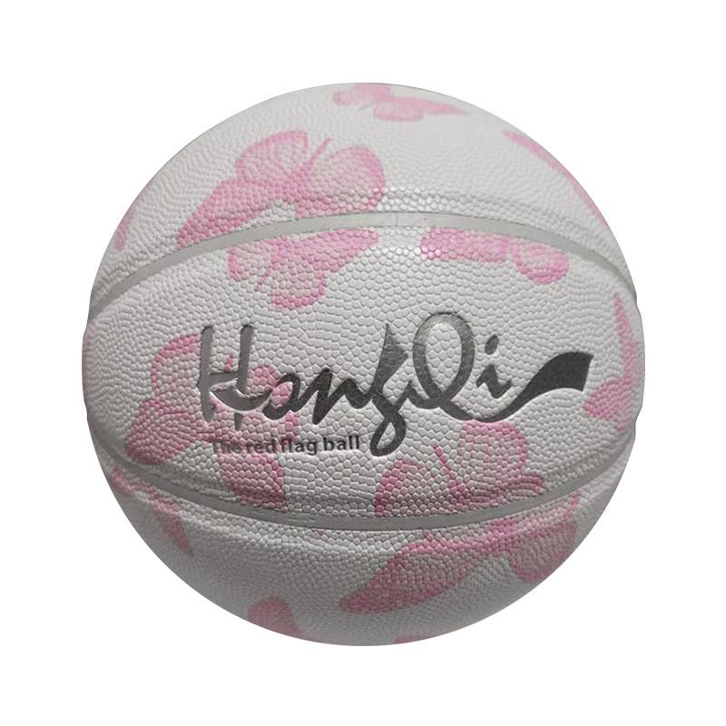 Molten Motten No. 7 Basketball Competition No. 6 Wet Wet -absorbing PU Youth men and women indoor and outdoor training basketball