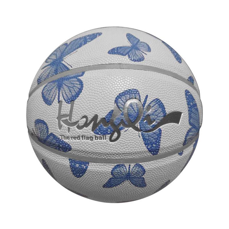 Molten Motten No. 7 Basketball Competition No. 6 Wet Wet -absorbing PU Youth men and women indoor and outdoor training basketball