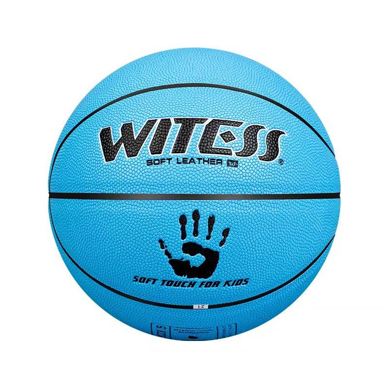 WiTESS Basketball Genuine No. 7 Student Adult Children 5 Indoor and Outside Training Patto PU Terrier Flat Flagship Store