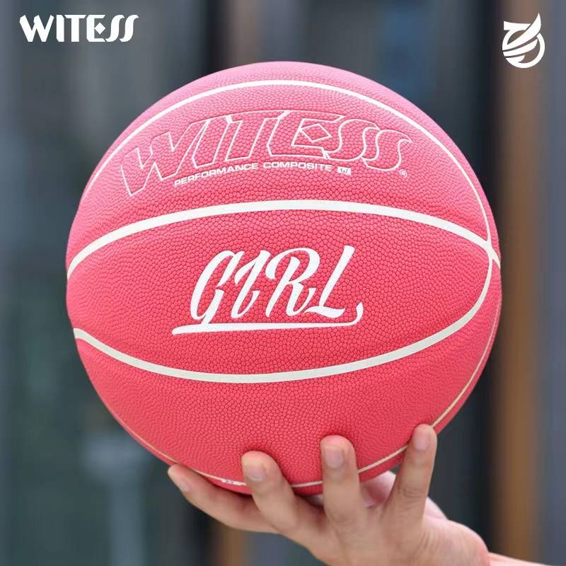 WiTESS Basketball Genuine No. 7 Student Adult Children 5 Indoor and Outside Training Patto PU Terrier Flat Flagship Store